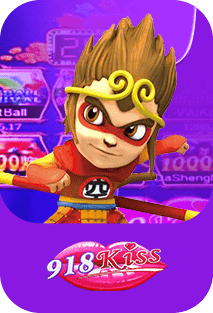 918kiss